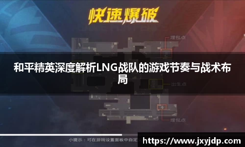 龙8国际long8官方网站