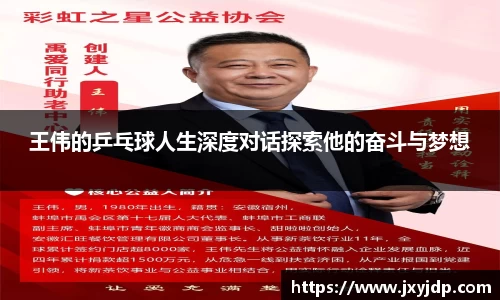 龙8国际唯一网站