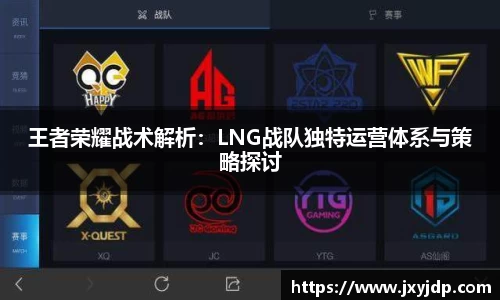龙8国际long8官方网站